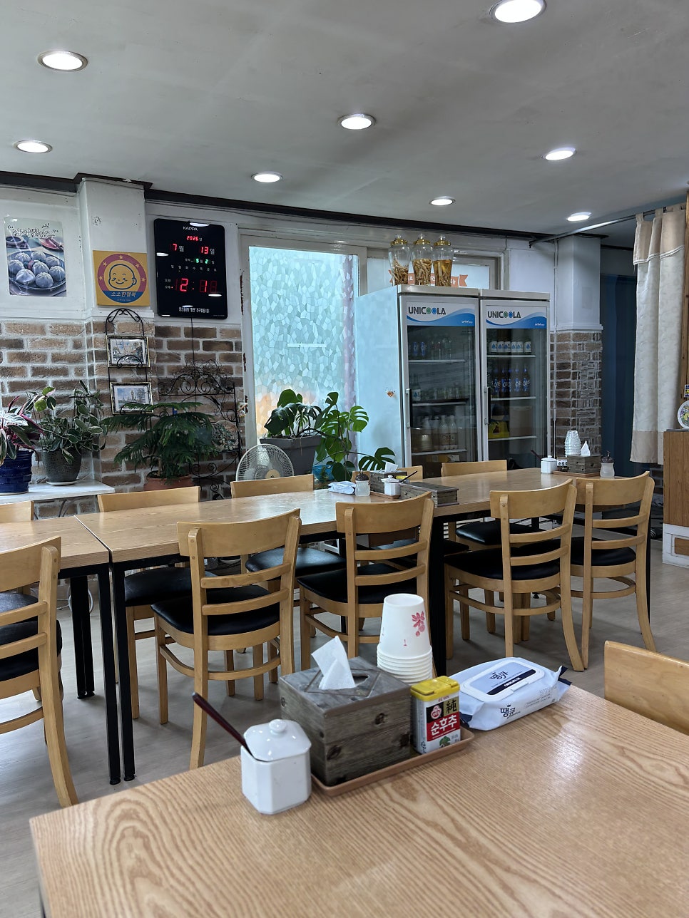 민백막국수 사진 4