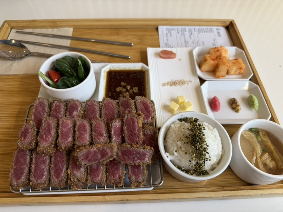 카규 사진 1