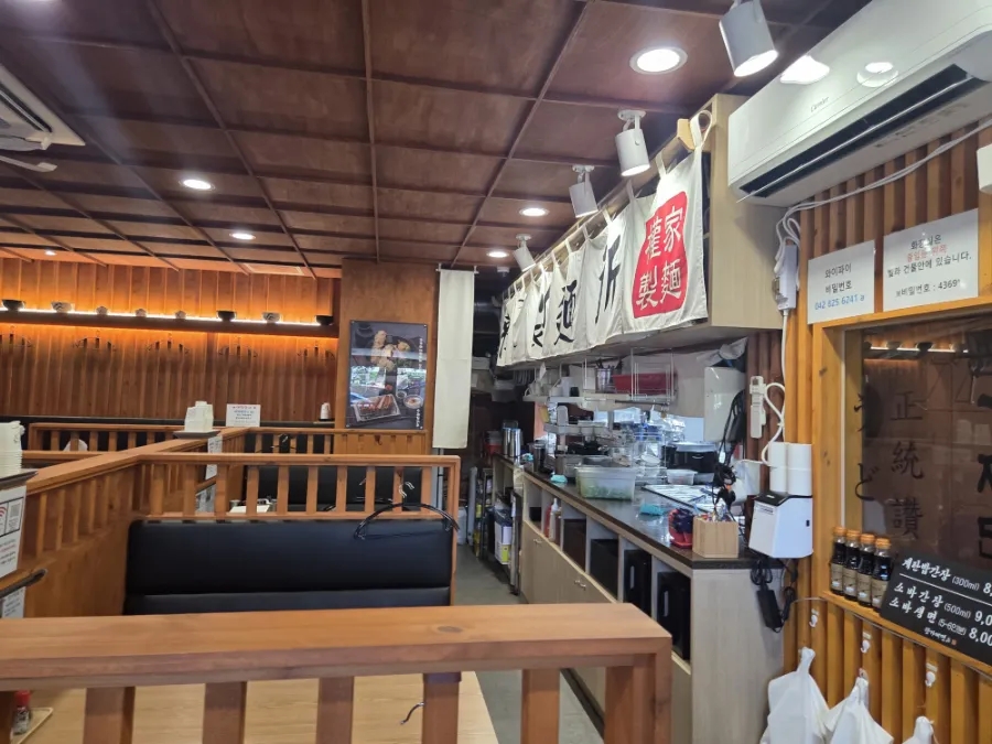 권가제면소 대전반석점 사진 4