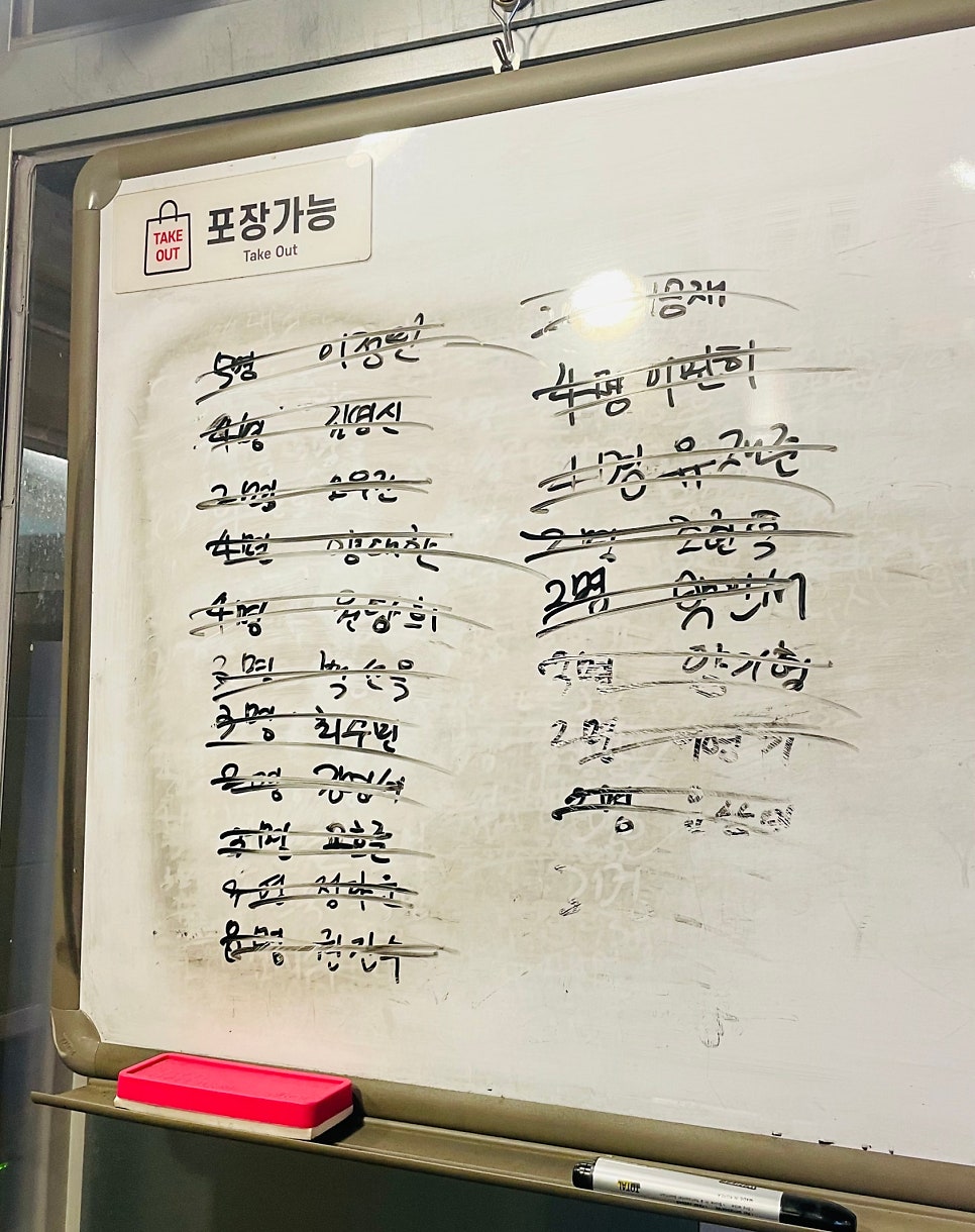 족발선생 사진 3