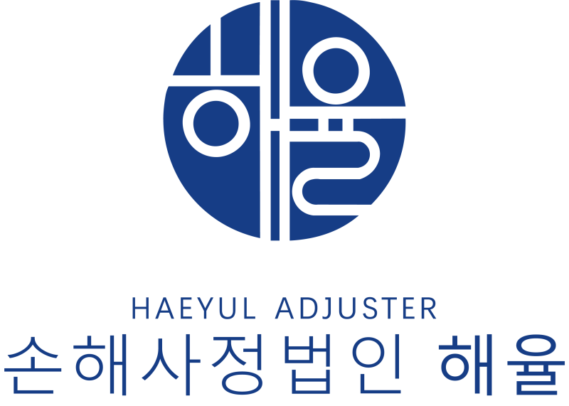 근재보험에 가입하지 않았다면 어떻게 해야 할까요?