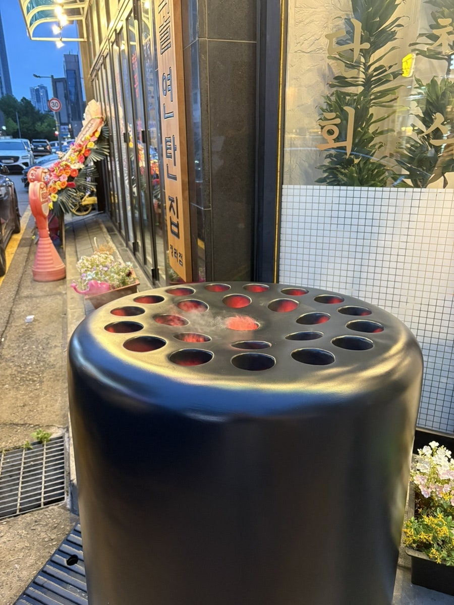 연탄불고기 사진 2