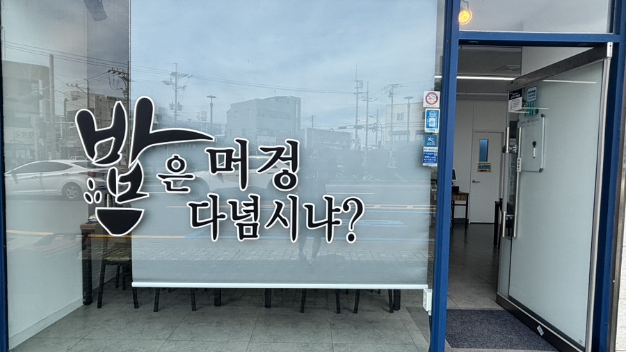 아바 사진 2