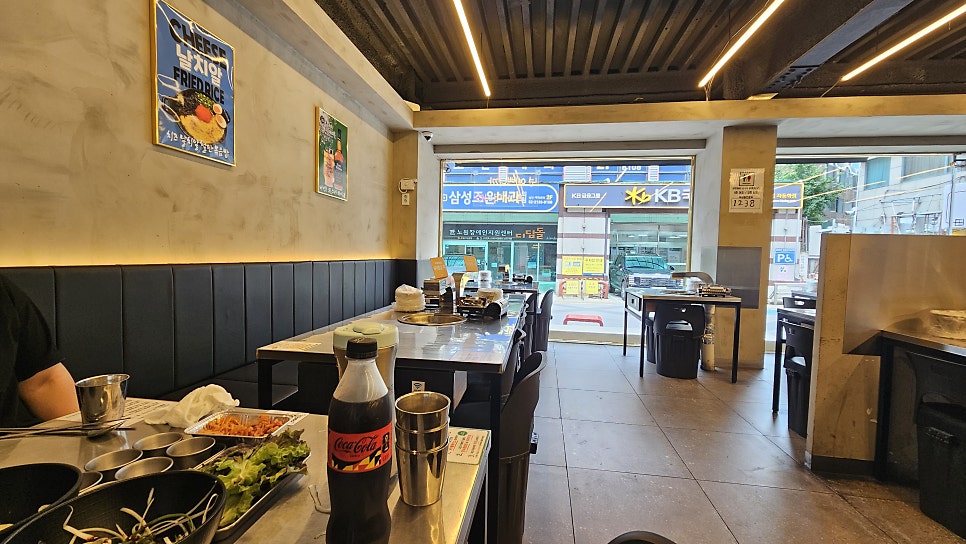 9237 노원본점 사진 3