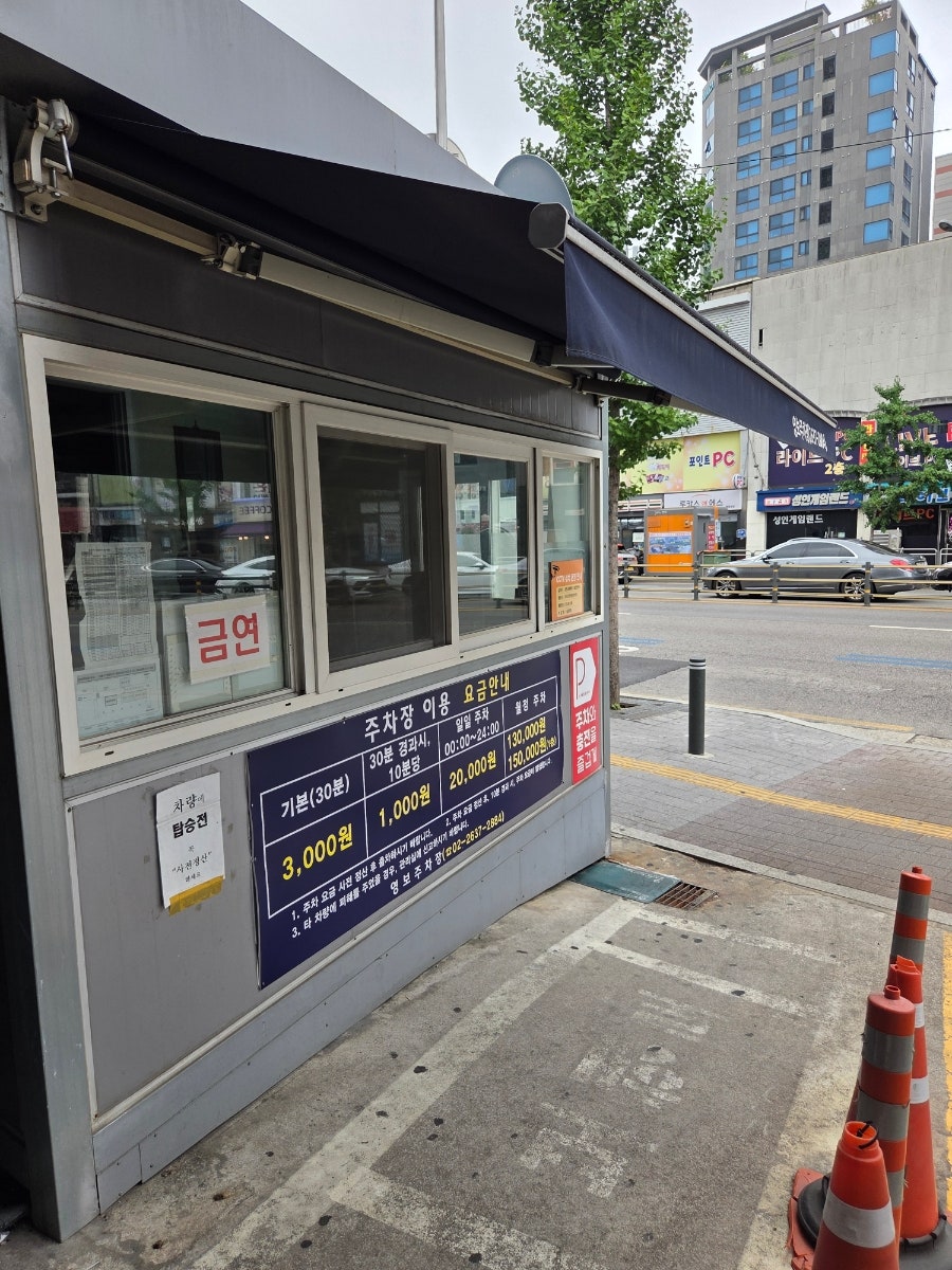 아우내장터 사진 2