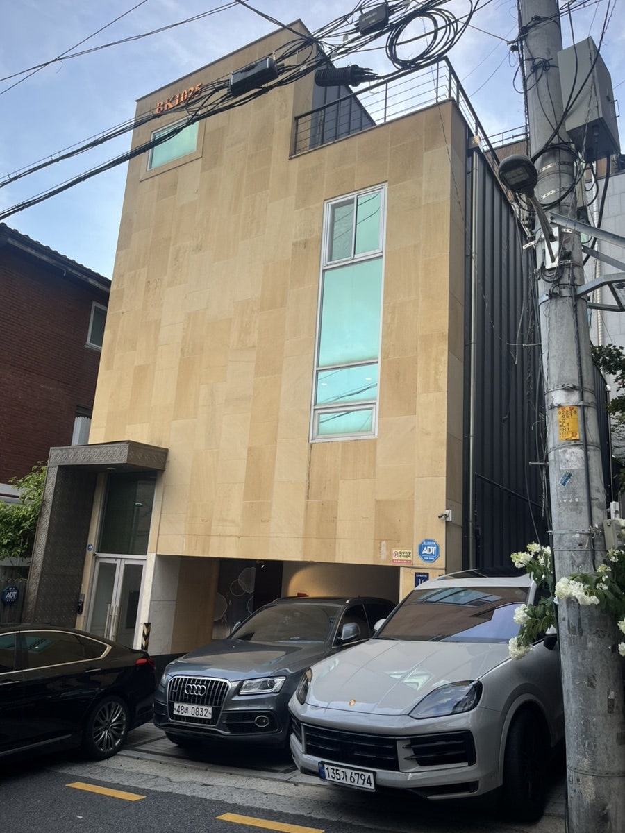 무니 사진 1