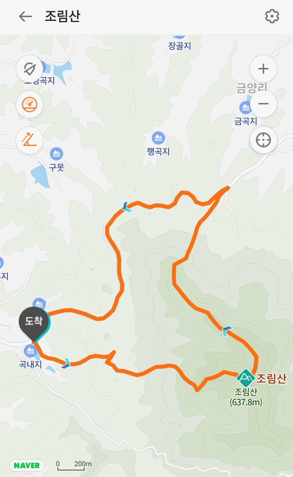 조림산 사진 4