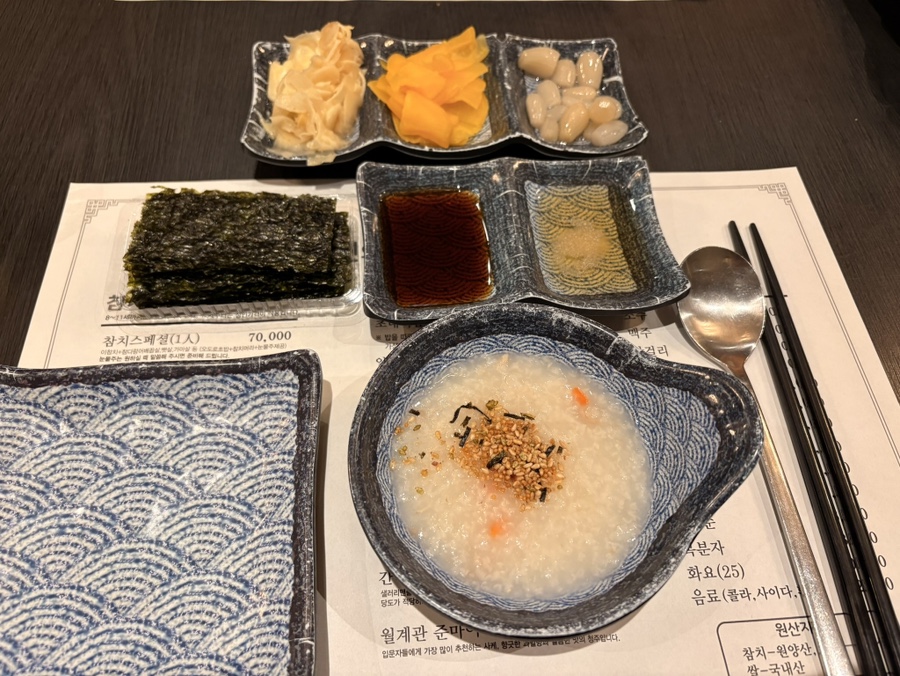 참치이야기 사진 1