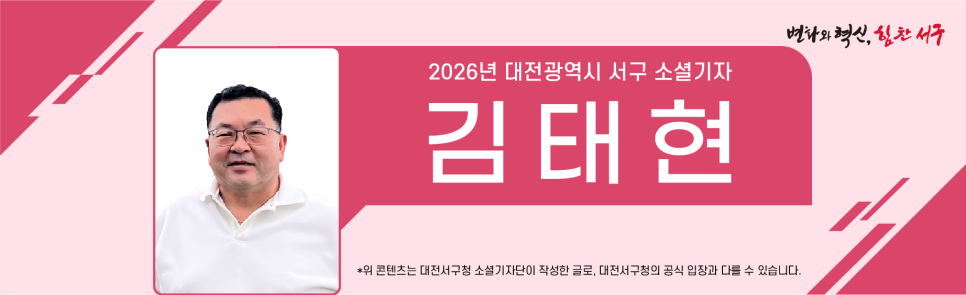 황진이참숯불구이 사진 2