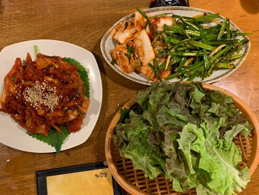 가장맛있는족발 일원점 사진 5