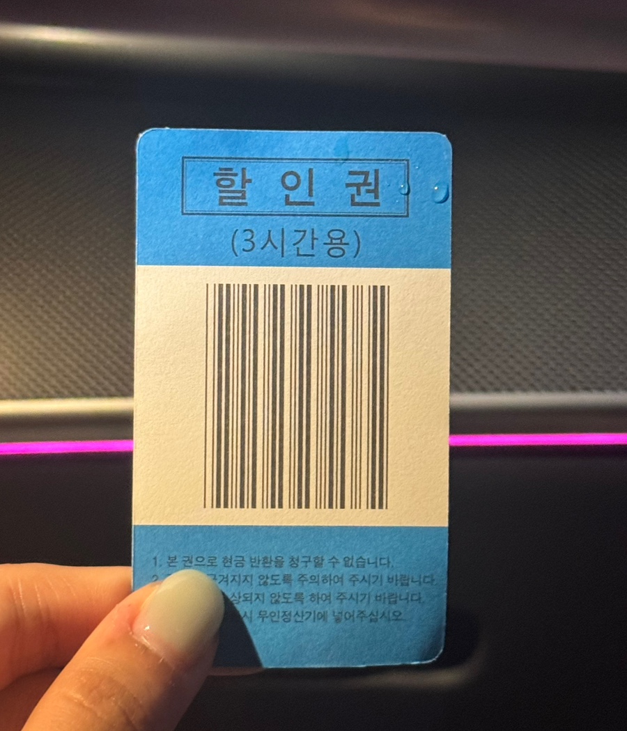 어썸파스타 사진 1