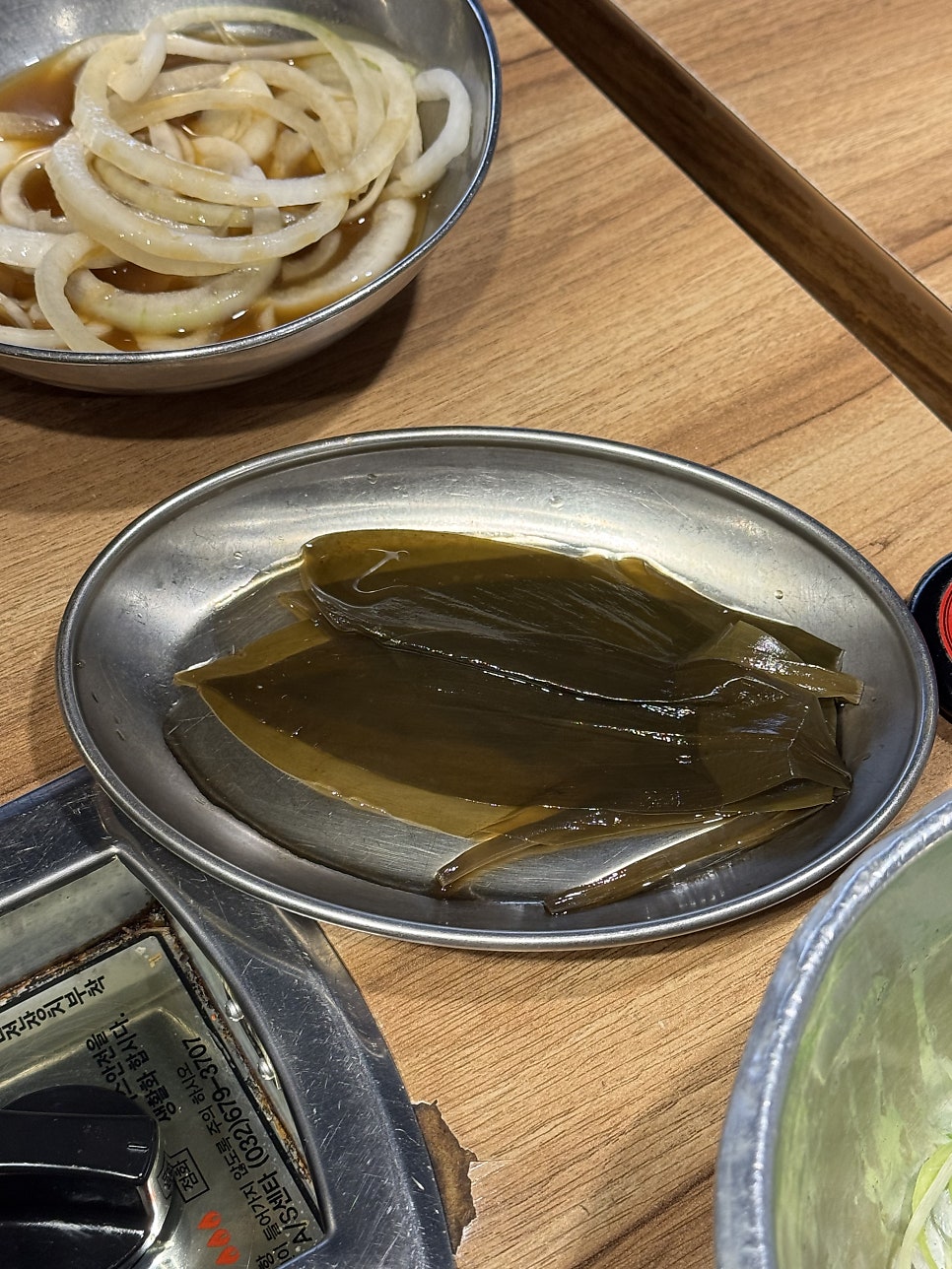 칼맞은삼겹살 강남본점 사진 3