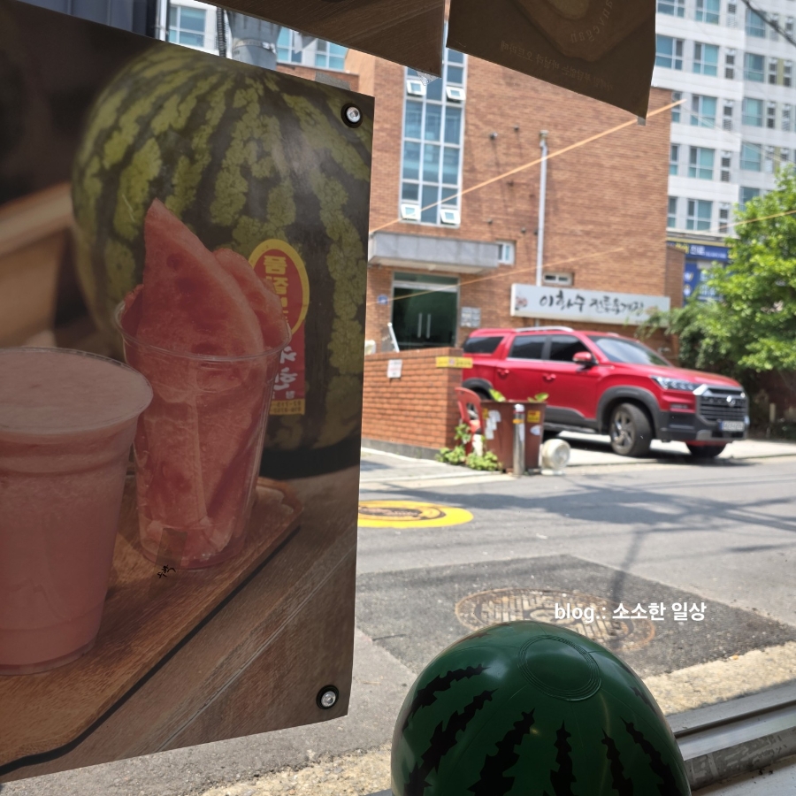 동네커피 사진 1