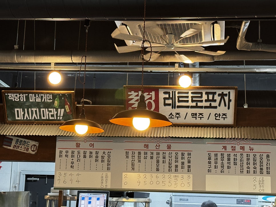 울릉오징어 사진 4
