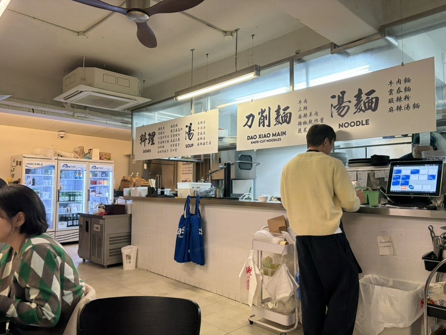 연남면관 사진 4