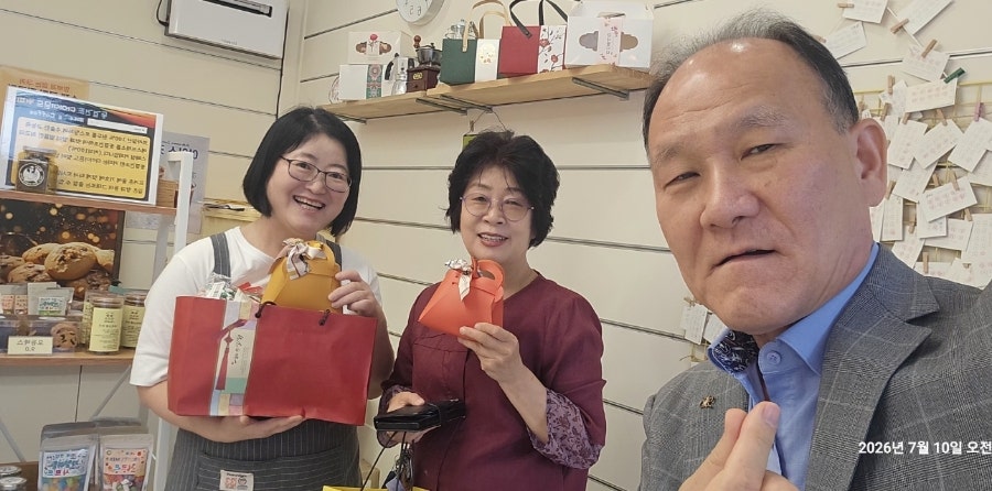 샤르뜨 사진 3