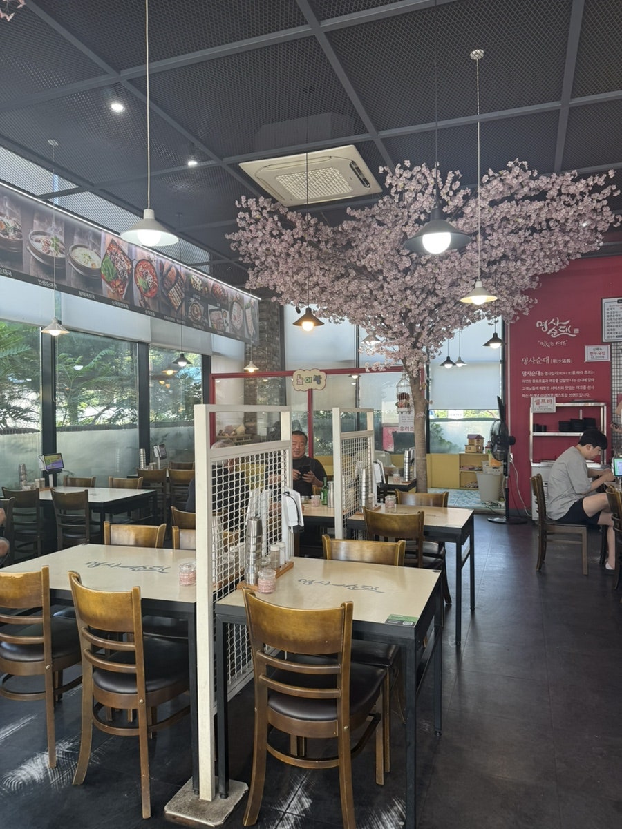 명사순대 광주오포점 사진 1