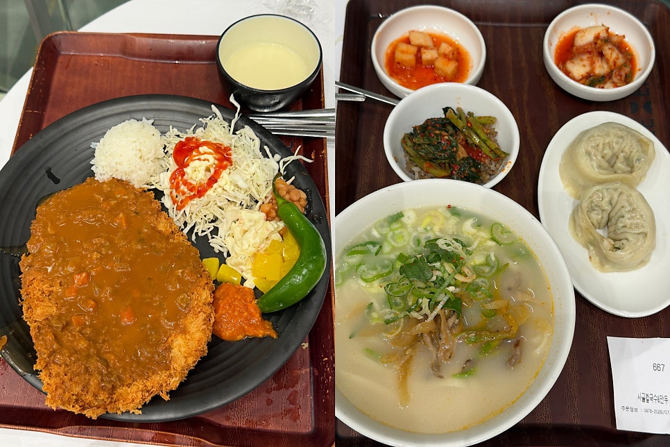 공평동 왕돈까스 인천국제공항탑승동 사진 1