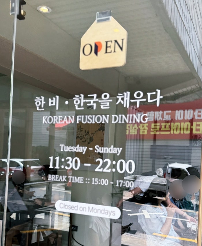 한비 사진 5