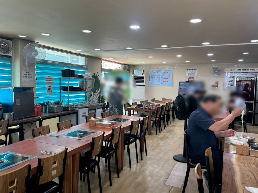 서문찜해물칼국수 사진 2