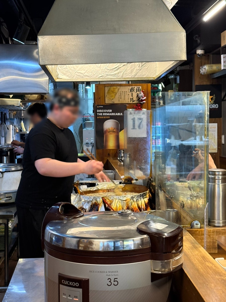 텐동한 사진 3