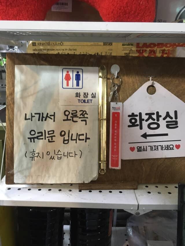 분짜킴 사진 4