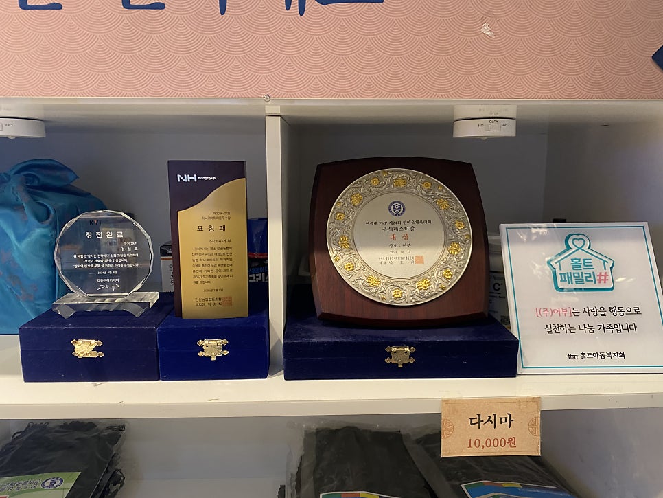 어부 사진 3