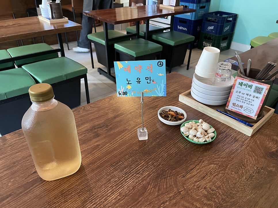 섬소년 선유도점 사진 6