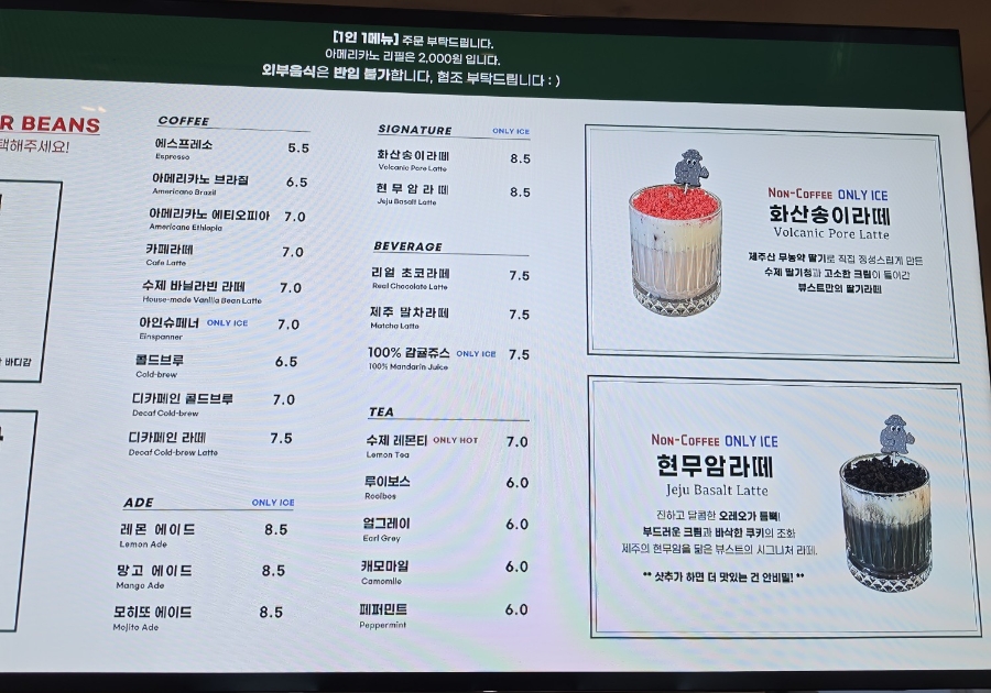 가람 사진 4