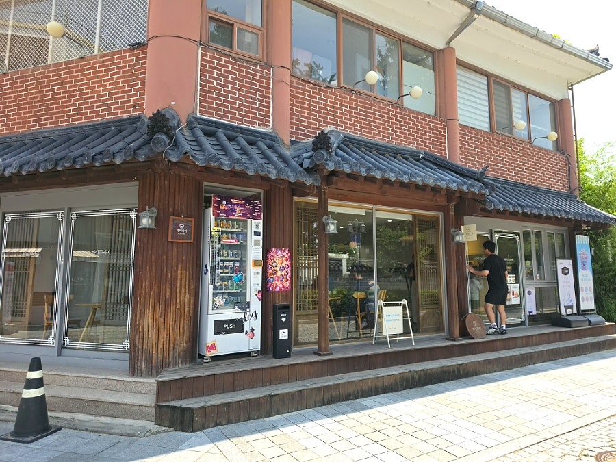 차미라미 사진 2