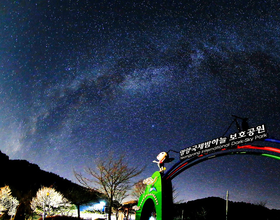 주산 사진 3