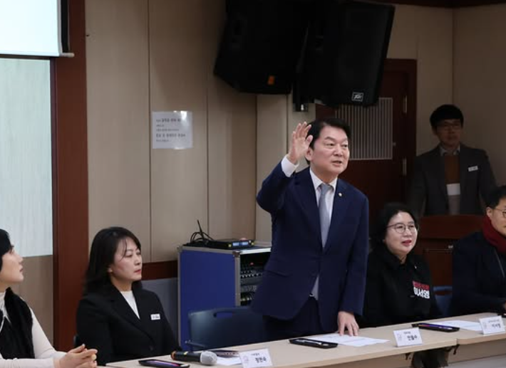 안철수 의원 프로필, 재산, 학력,정치 이력 총정리! 비상계엄 법정 증언 공방까지