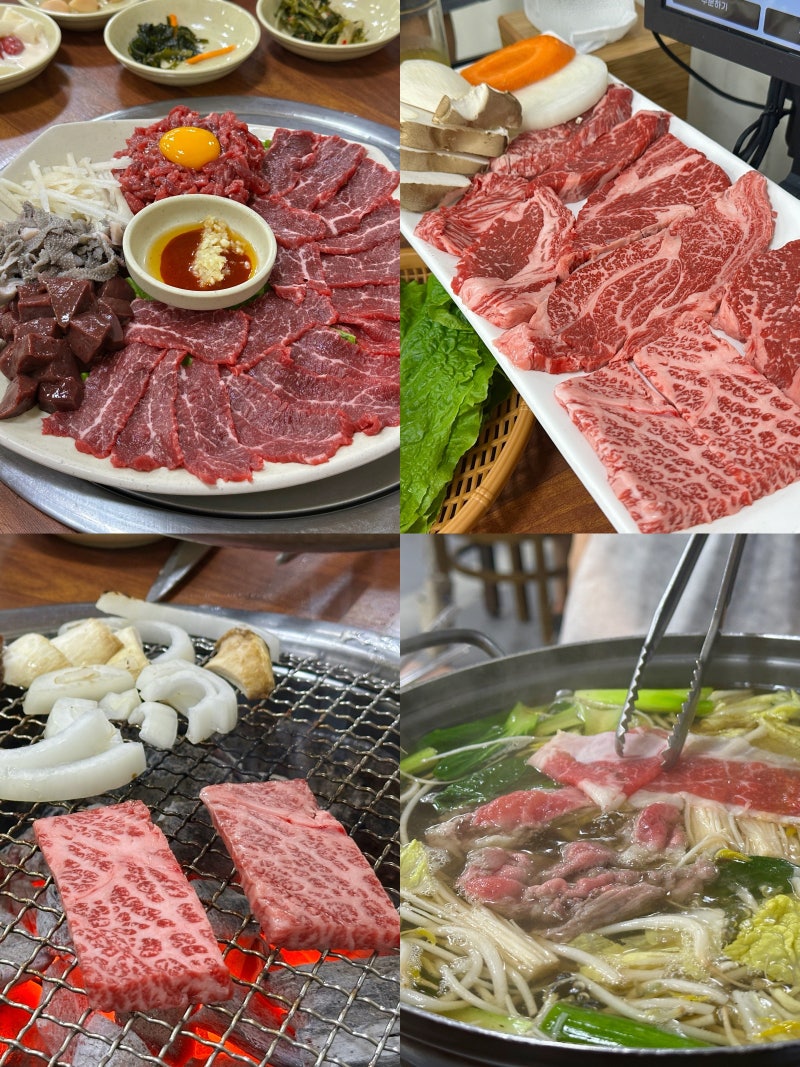 제주공항 근처 현지인 맛집 태연종합정육식당 가성비 제주 소고기