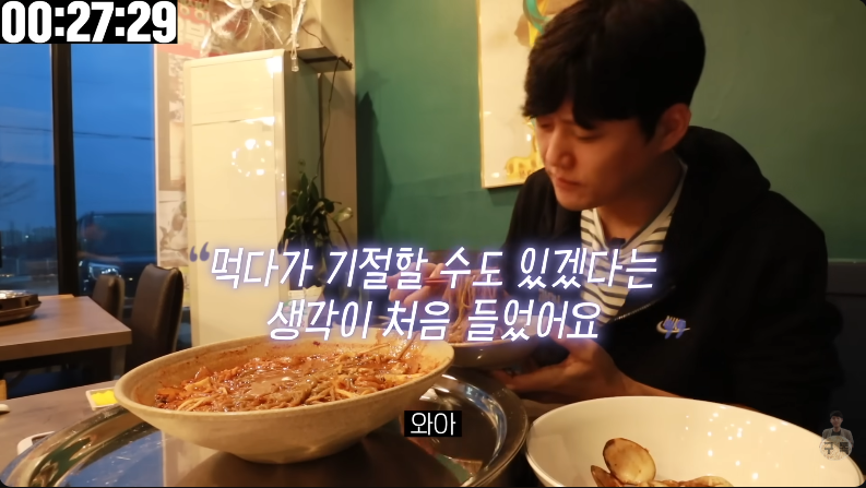 짬뽕일상 사진 3