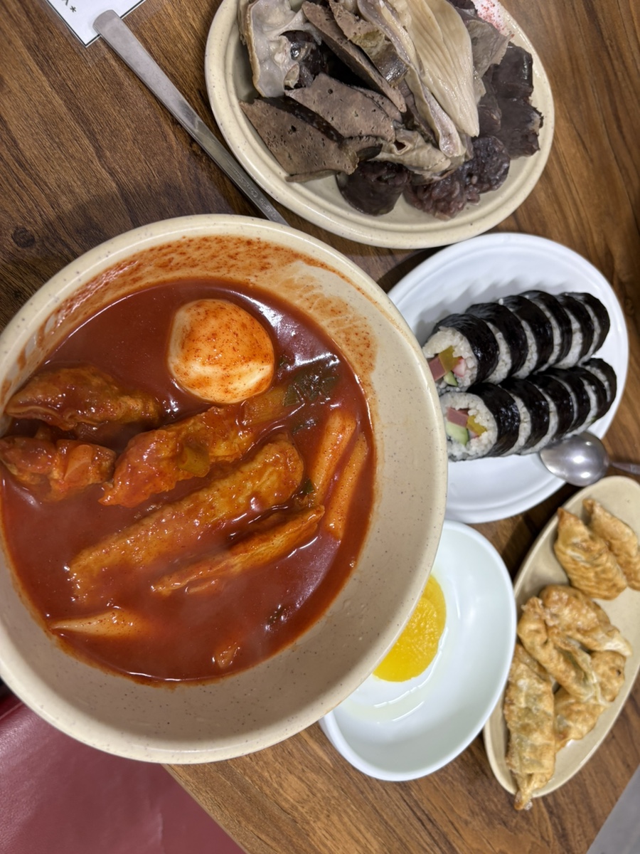 코스모스 커피 컴퍼니 사진 2