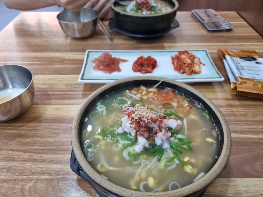 조현성콩나물국밥 사진 5