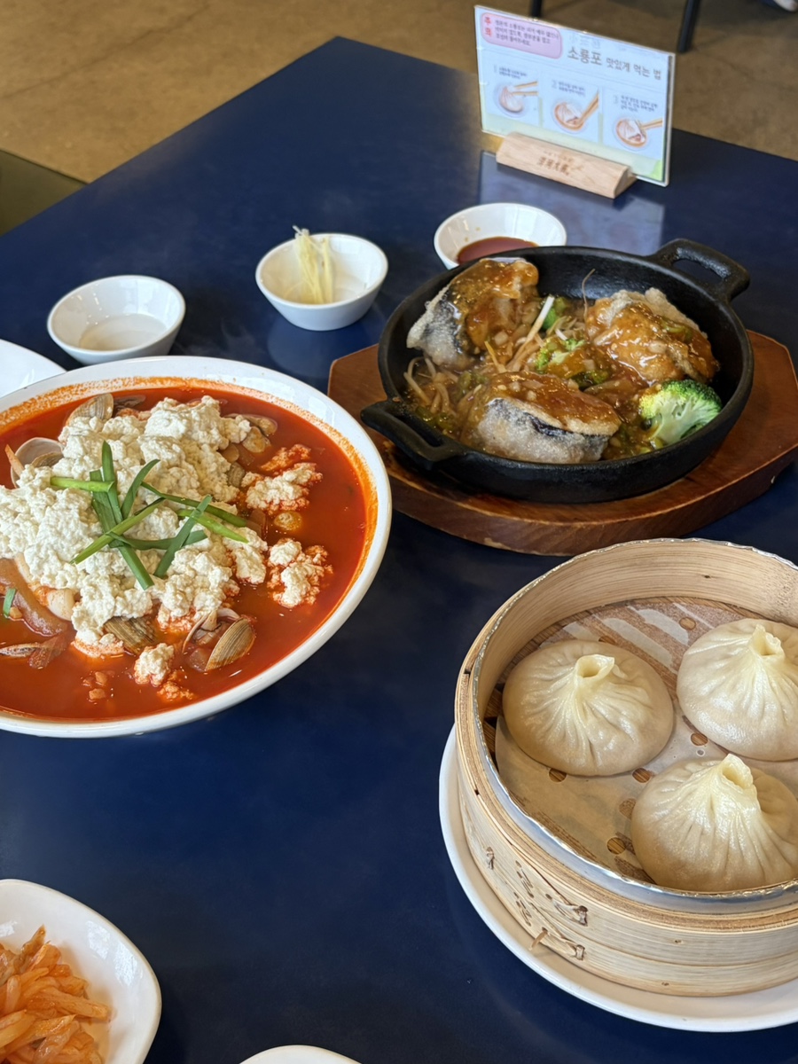 정온 사진