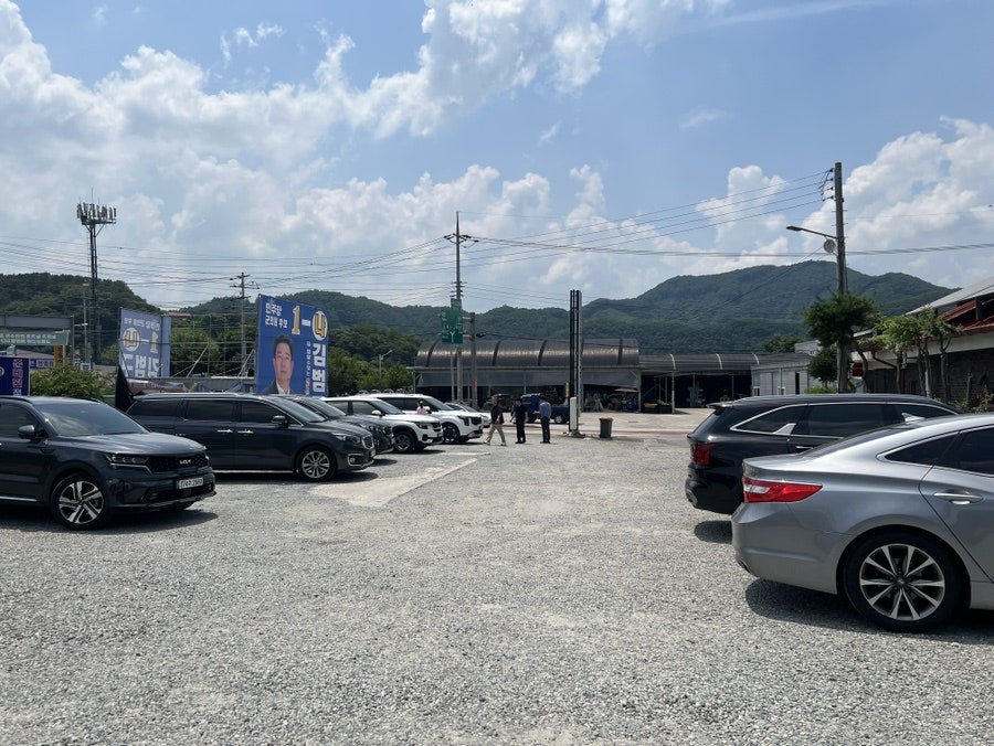 복수온면막국수 사진 5