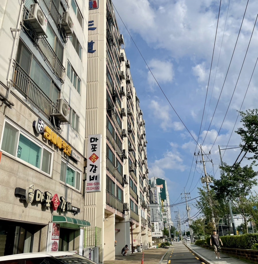 마포참갈비 사진 2