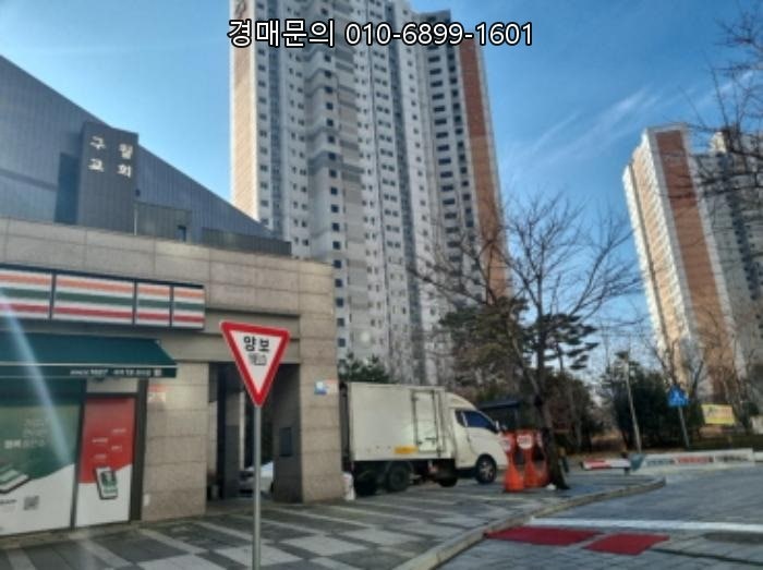 버거킹 인천구월아시아드SK점 사진 5