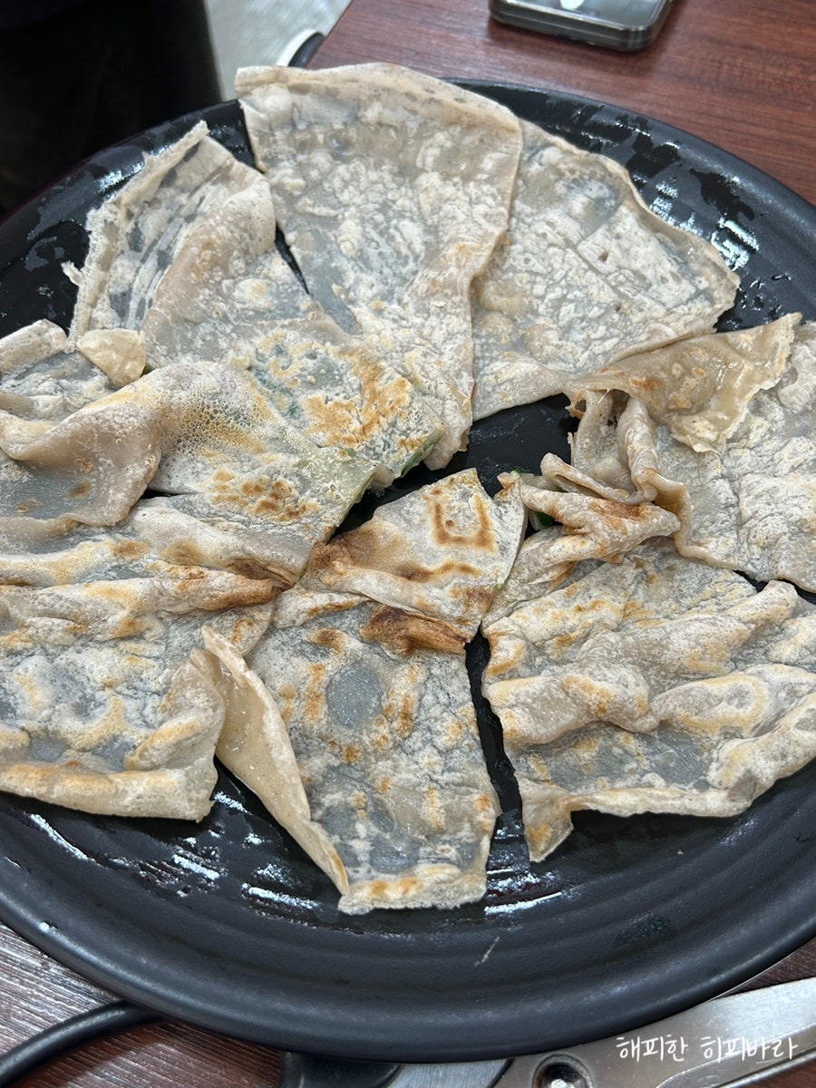 감동식당 사진 6