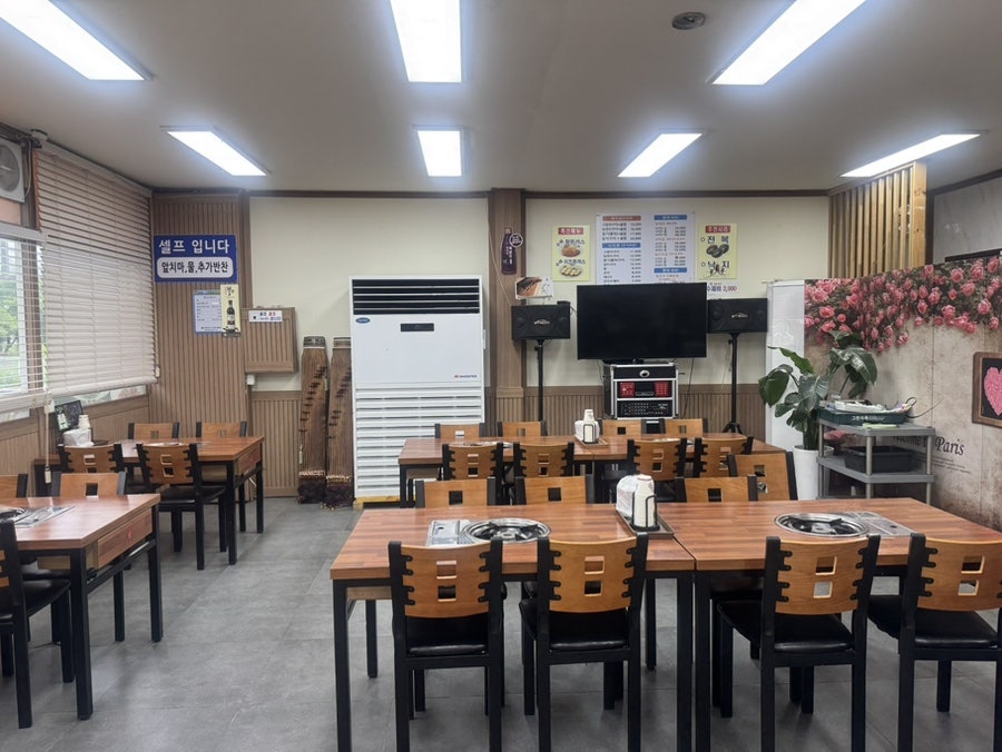 바다양푼이동태탕 오산세교점 사진 3