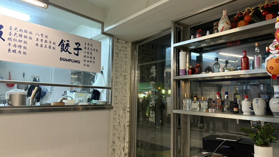 연남면관 사진 3