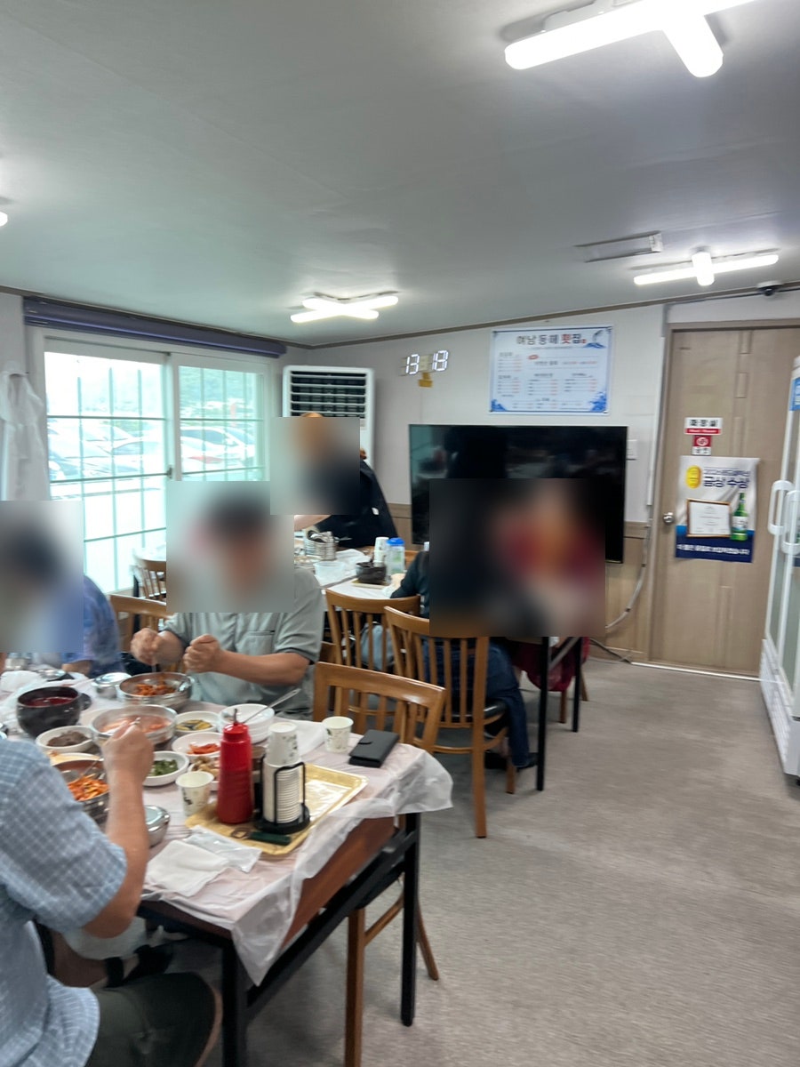 여남동해횟집 사진 4
