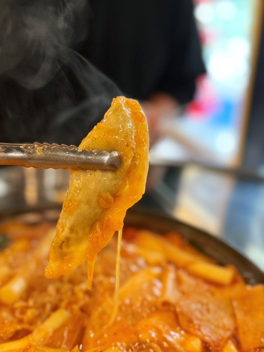 도라무통즉석떡볶이 사진 5