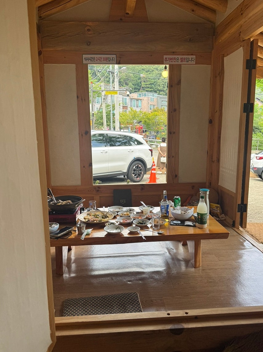 처가집 사진 5