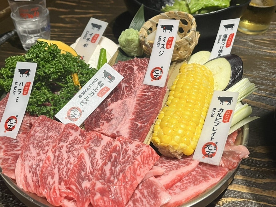 모토이시 광안점 사진 1