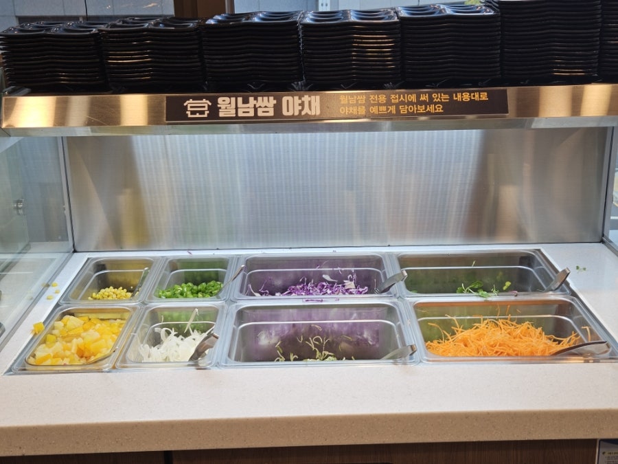 편백회관 시흥장곡점 사진 6