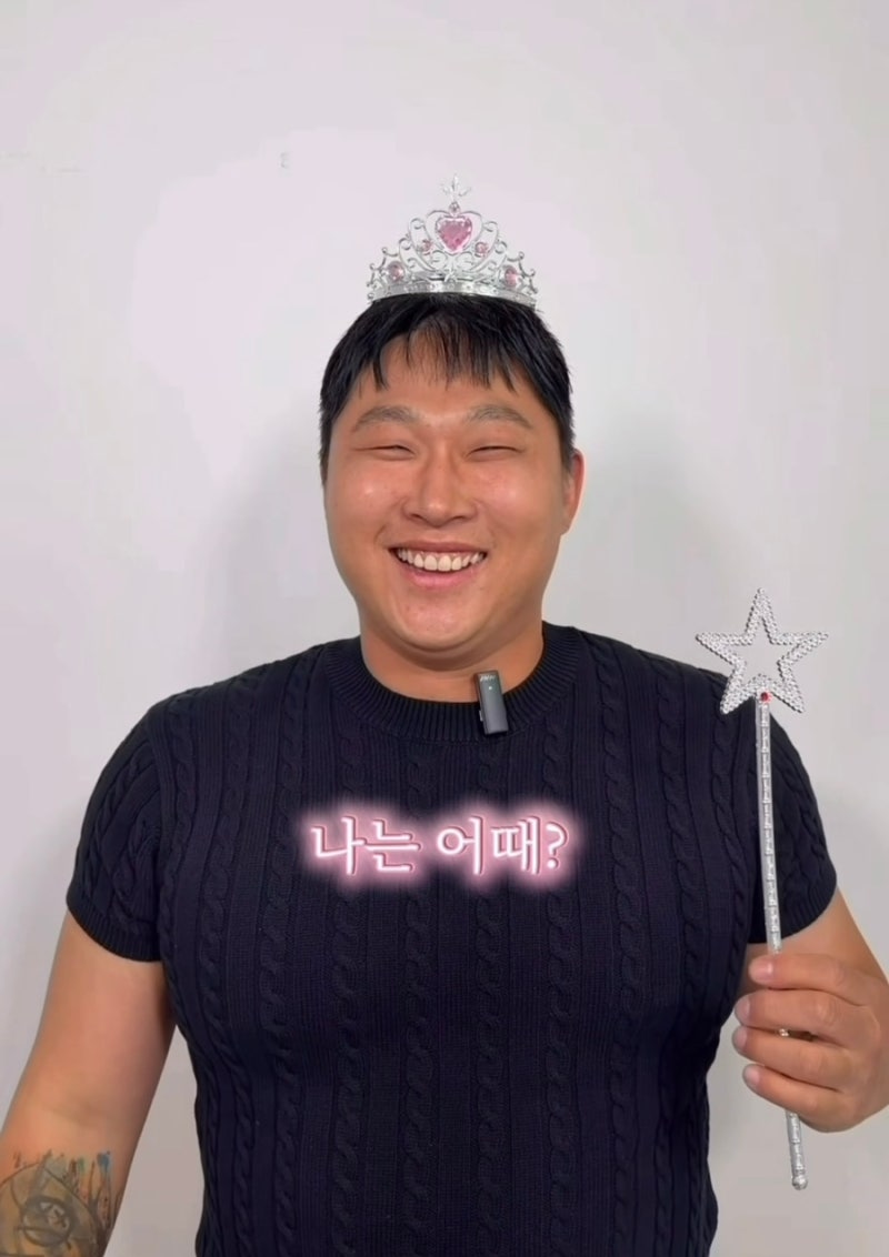 타짜4 스윙스 출연! 프로필, 임보라와의 근황부터 마운자로 다이어트·정관수술 소신까지 총....