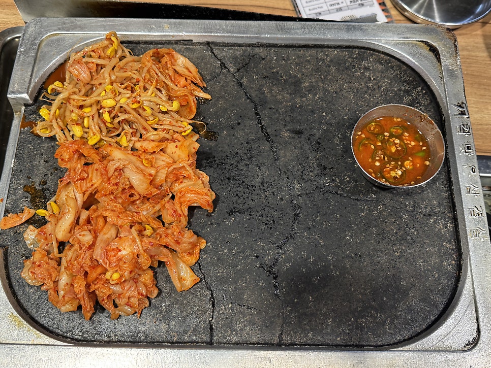 칼맞은삼겹살 강남본점 사진 1